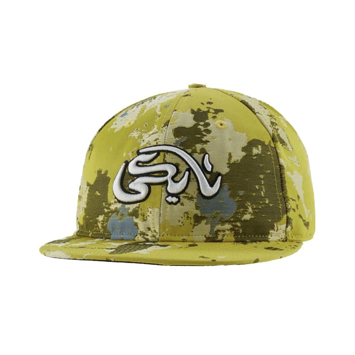 x Carpet 'Company Cap' (2021)